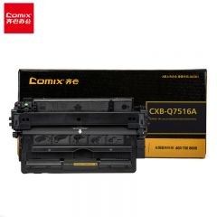 齐心 激光碳粉盒 CXB-Q7516A 黑色  支