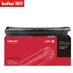 得印 黑色硒鼓 S1810 /支