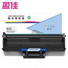 盈佳 硒鼓 111 黑色 支