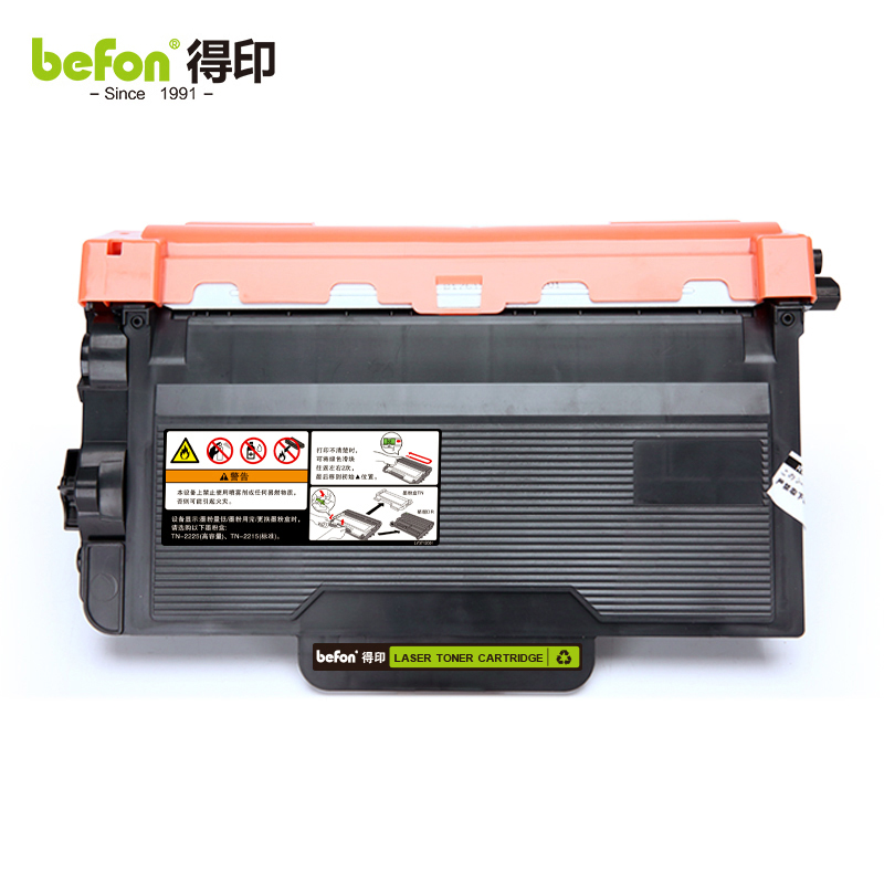 得印 TN3435粉盒 适用兄弟8535DN粉盒 HL-5580D/5585D 支