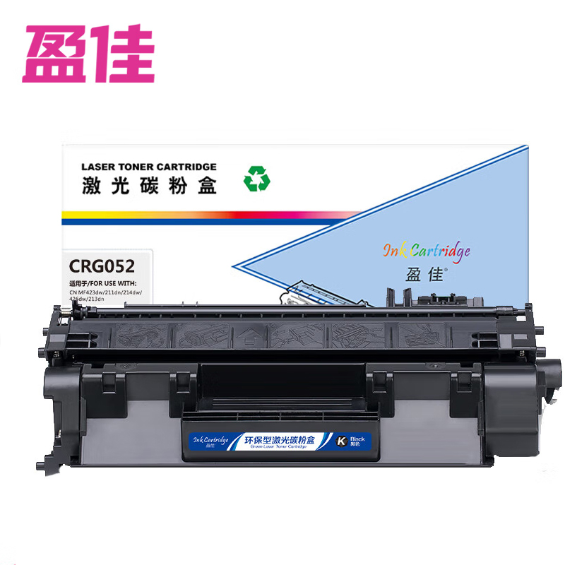 盈佳 硒鼓 CRG052  商专版 带芯片 黑色 支