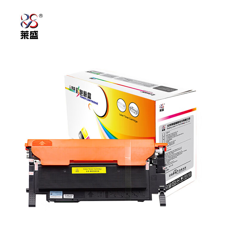 莱盛 粉仓LS-W2082A黄色/支适用HP Color Laser 150a、178nw