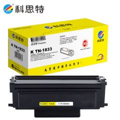 科思特 TN-1833 粉盒 适用映普生/爱胜品ICSP M1030D PLUS 支