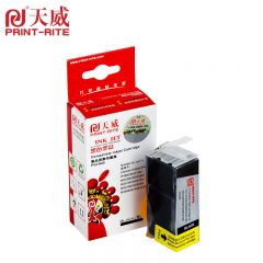 天威 墨盒 PGI-825大黑色 适用佳能MG6180 MG6280