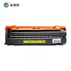 科思特 K506S 硒鼓三星CLP-680ND CLX-6260ND 6260FR 专业版  个