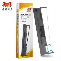 扬帆耐立 色带架(内含芯) DS80D-9 /支
