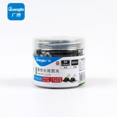 广博  燕尾夹  PJ5226 黑色 60只/盒