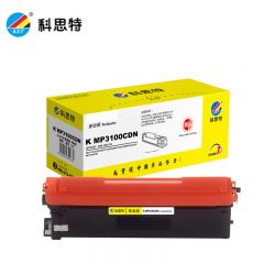 科思特 K MP3100CDN 粉盒 大容量 适用光电通 MP3100CDN/MP3105CDN 专业版 蓝色
