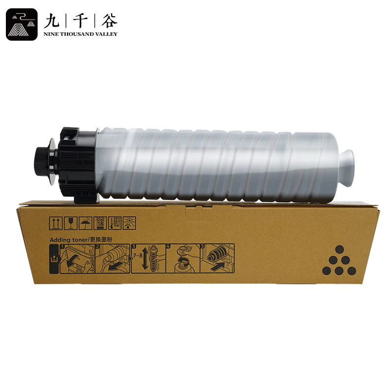 九千谷粉盒 MP3554C粉盒 适用理光MP2554/3054/3554/2555/3055/3555//IM2500/3000/3500复印机硒鼓 墨盒