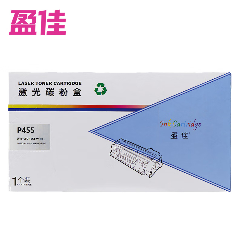 盈佳 带芯片 黑色粉盒 FX-P455 /支