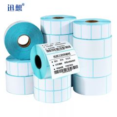 迅想 三防热敏标签纸 95*35mm 单排圆角 800张/卷