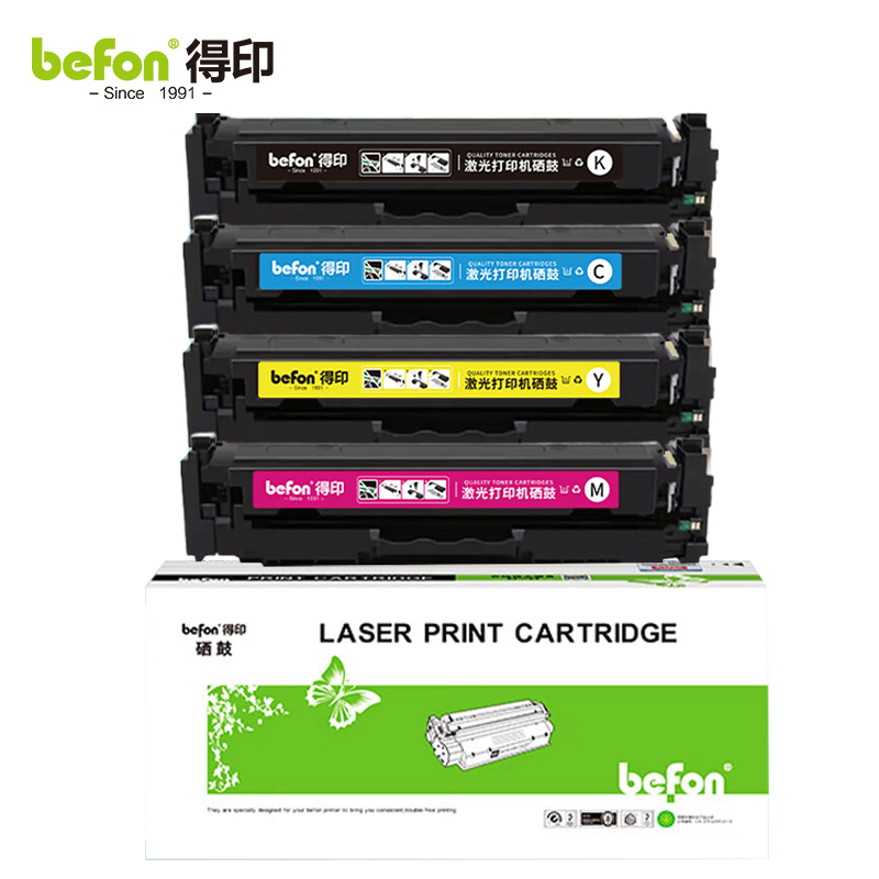 得印 CF410A 硒鼓 四色套装  套