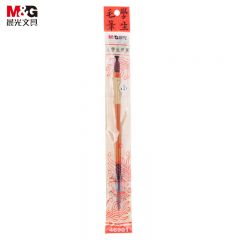 晨光 小号一品狼毫毛笔 AWB46901 支