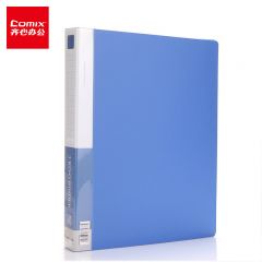 齐心  TC530AB 1.5寸3孔O型夹文件夹/资料夹A4 蓝色 个