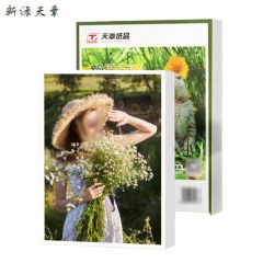 新绿天章 相片纸 P1268 140g 50张/包