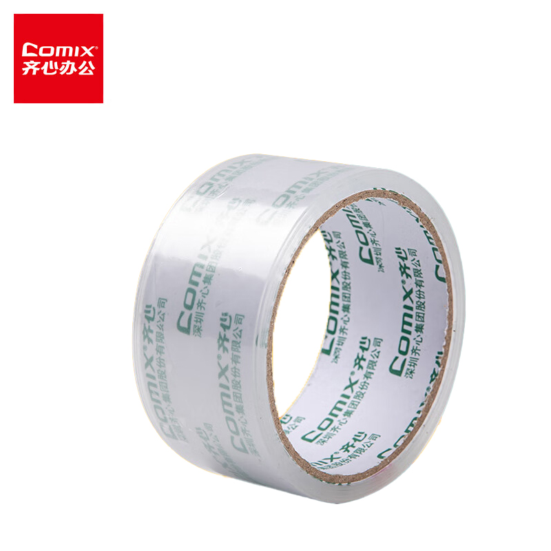 齐心 透明胶带 加厚 透明JF4820 宽48mm*长182.8米/卷