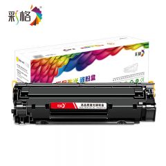 彩格 一体鼓标准版 CRG912黑色 支