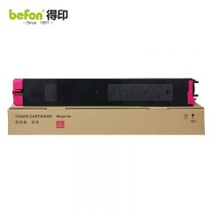 得印 红色墨粉 MX-36 /支