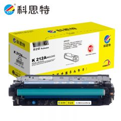 科思特 212A/W2120A带芯片 蓝色 硒鼓 适用惠普M554/M555/MFP M578