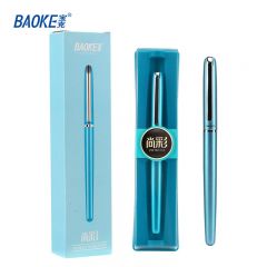 宝克 PM180 珊瑚蓝 0.5mm 黑色水笔 单支 独立笔盒包装 支
