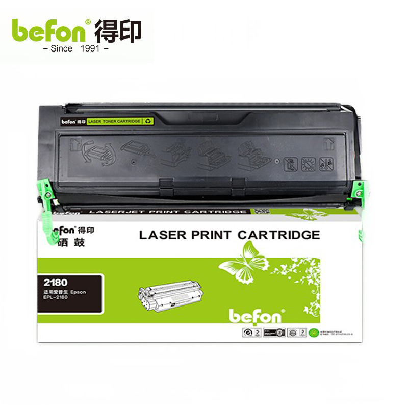 得印硒鼓 DR2180 适用爱普生C13S051119 EPL-2180复印机粉盒 支