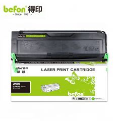 得印硒鼓 DR2180 适用爱普生C13S051119 EPL-2180复印机粉盒 支