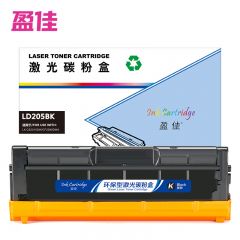 盈佳（YJ） YJ-LD205-B 商专版 打印量约2300页 硒鼓   黑色