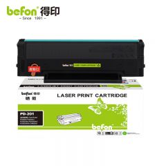 得印 PD-201硒鼓 适用奔图M6500硒鼓 P2200 P2500N/W/NW墨盒 支