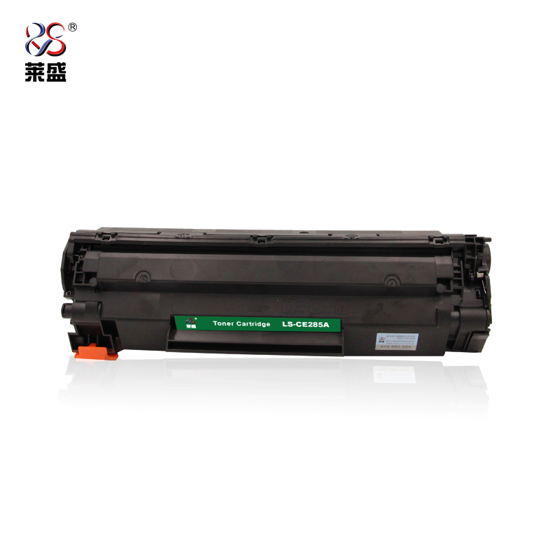 莱盛 LS-CE285A硒鼓/粉盒 适用于HP LJ-P1102/M1132/等黑色