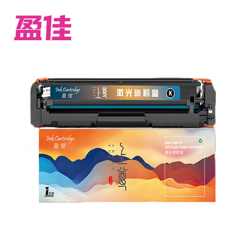 盈佳 CRG045 BK 硒鼓 上尊 带芯片 黑色1400页 /支