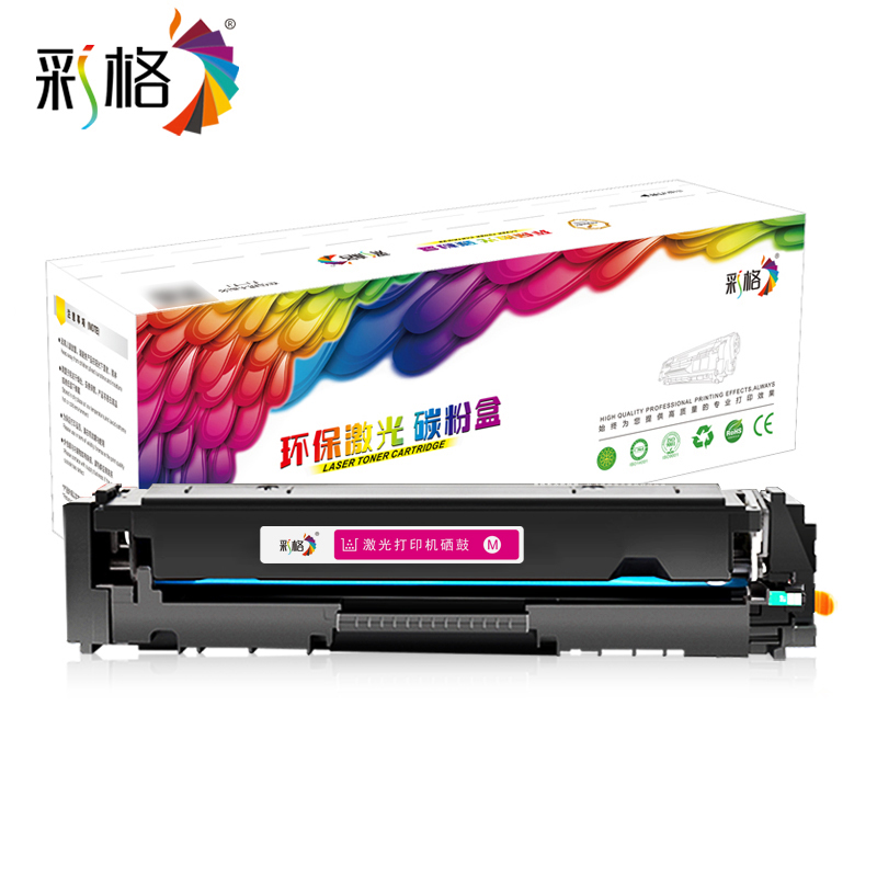彩格  硒鼓 红色 大容量 CRG045H  支