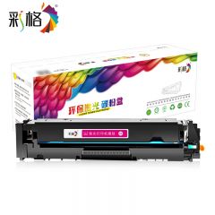 彩格  硒鼓 红色 大容量 CRG045H  支