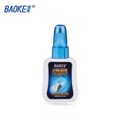 宝克（BAOKE） CF-5300修正液学生涂改液涂刷两用18ml