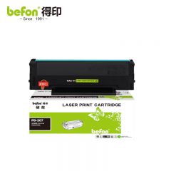 得印 PD-207硒鼓 大容量适用奔图 P2550 pd207