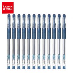 齐心 经典子弹头办公中性笔/水笔/签字笔0.5mm GP6600 墨蓝12支/盒
