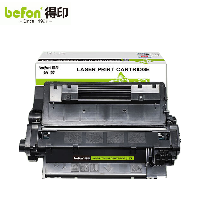 得印  CE255A 硒鼓 适用惠普HP P3011 P3015D P3015DN 硒鼓 支