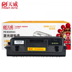 天威 粉盒 W1005AC 商用装 黑色 带芯片 适用惠普407nk/支