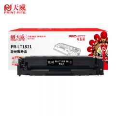 天威 LT1821-BK粉盒 适用联想CS1821 CS1831等带芯片 黑色 专业装/支