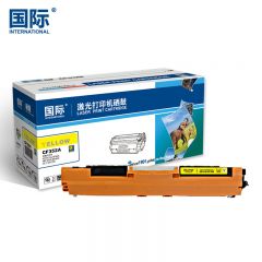 国际 墨粉盒  CF352A 黄色 标准容量 支
