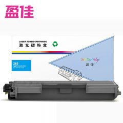 盈佳 粉盒 TN285 青色 商专版 支