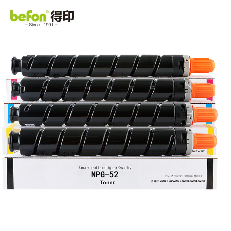 得印 墨盒 PLUS BF-NPG52 黑色 组