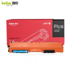 得印 CE311A蓝色墨粉盒适用HP CP1025nw M175A M175nw M275nw