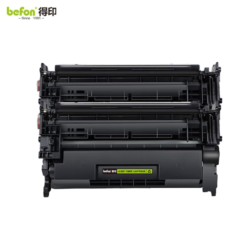 得印 CF228A硒鼓28a易加粉2支装 适用惠普m403d m427dw 墨盒带芯片 支