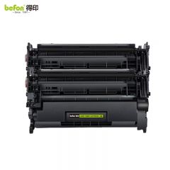 得印 CF228A硒鼓28a易加粉2支装 适用惠普m403d m427dw 墨盒带芯片 支