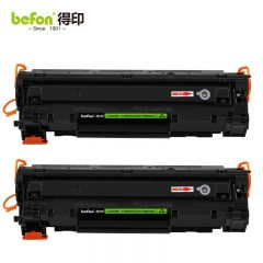 得印 CE278A 硒鼓  适用惠普M1536dnf粉盒P1606dn 2支/组