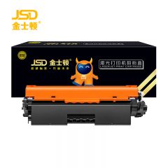 金士顿 硒鼓 黑色 CF218A 支