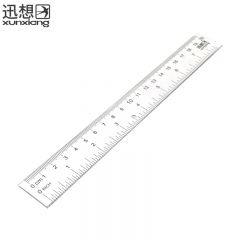 迅想 直尺 7632  20cm 个