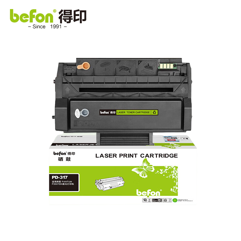 得印 PD-317硒鼓 适用奔图P3507DN、PD317H