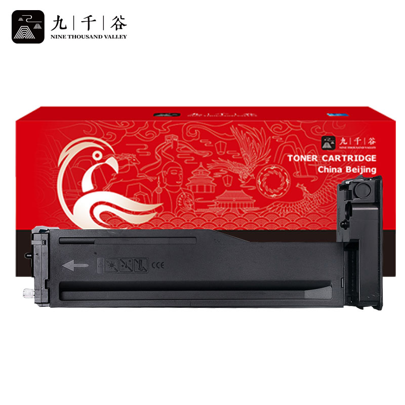 九千谷 墨粉盒 707S 低容 支
