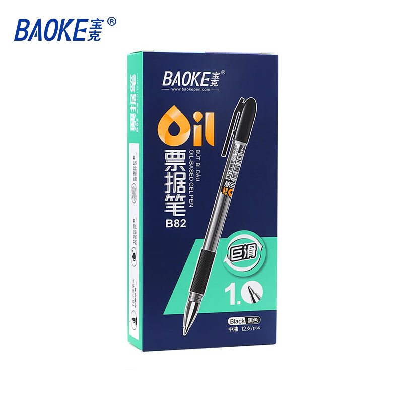 宝克（BAOKE） B82 1.0mm中油票据笔 顺滑速干圆珠笔 黑色 12支/盒 1盒
